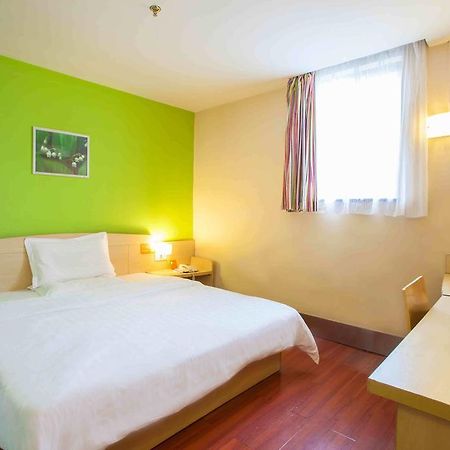 7Days Inn Guiyang Posts And Telecommunications Building Habitación foto
