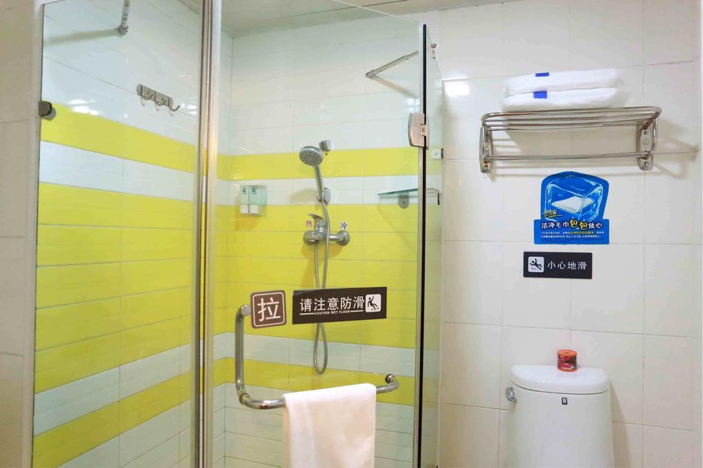 7Days Inn Guiyang Posts And Telecommunications Building Habitación foto